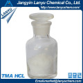 Trimethyl amine hydrochloride 593-81-7